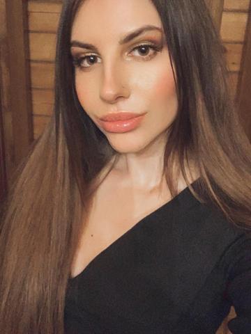 Дина